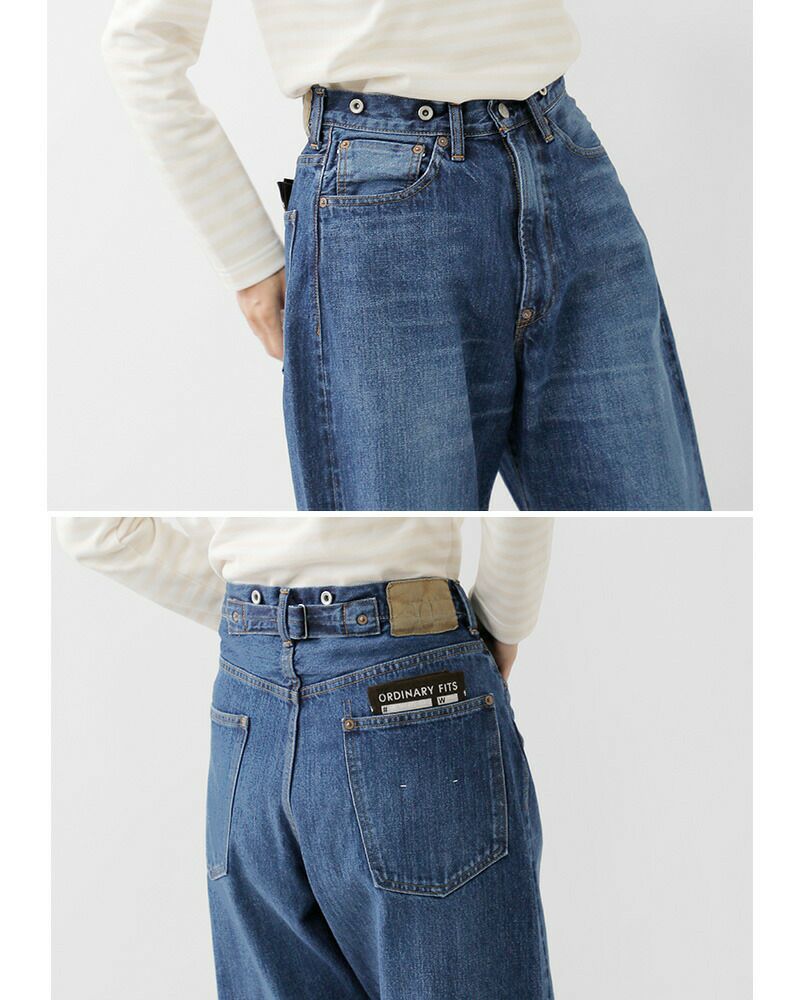 ordinaryfits オーディナリーフィッツ コットン ユーズド ワイド