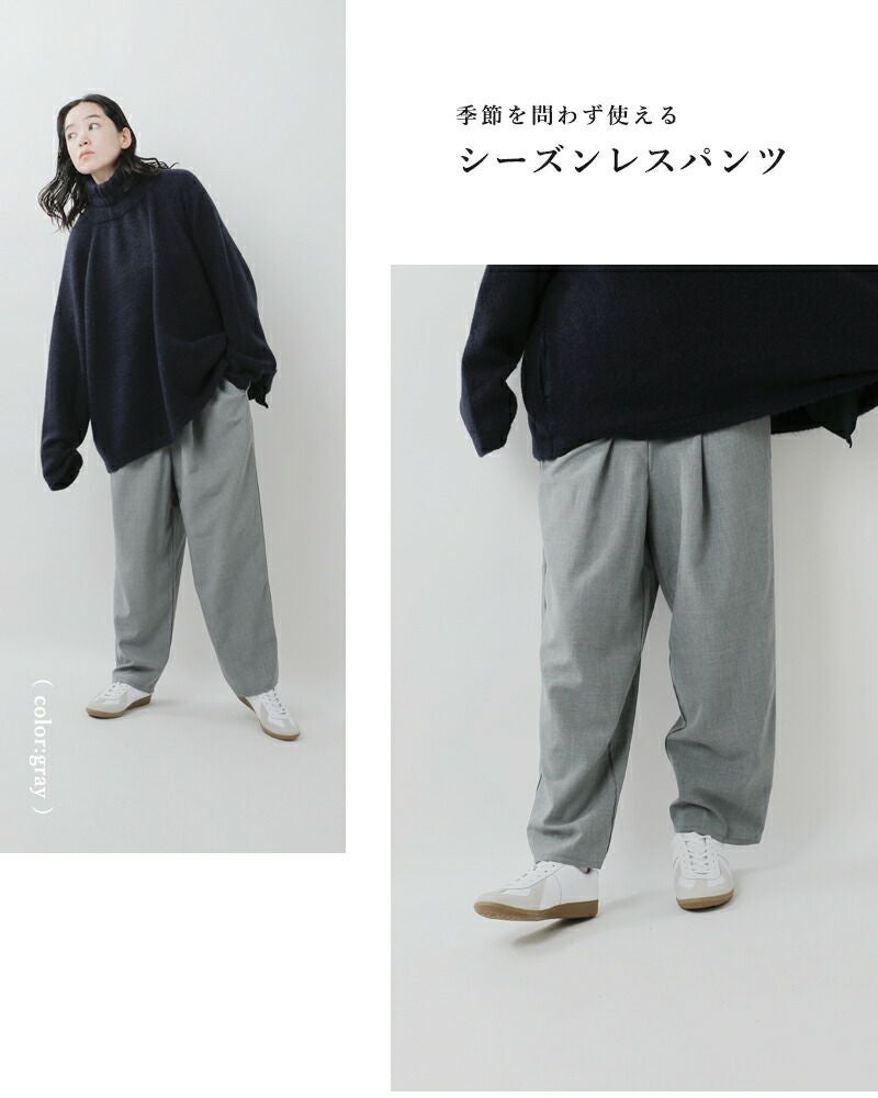 g グラム シーズンレス イージー パンツ g-538-ms レディース | Piu di