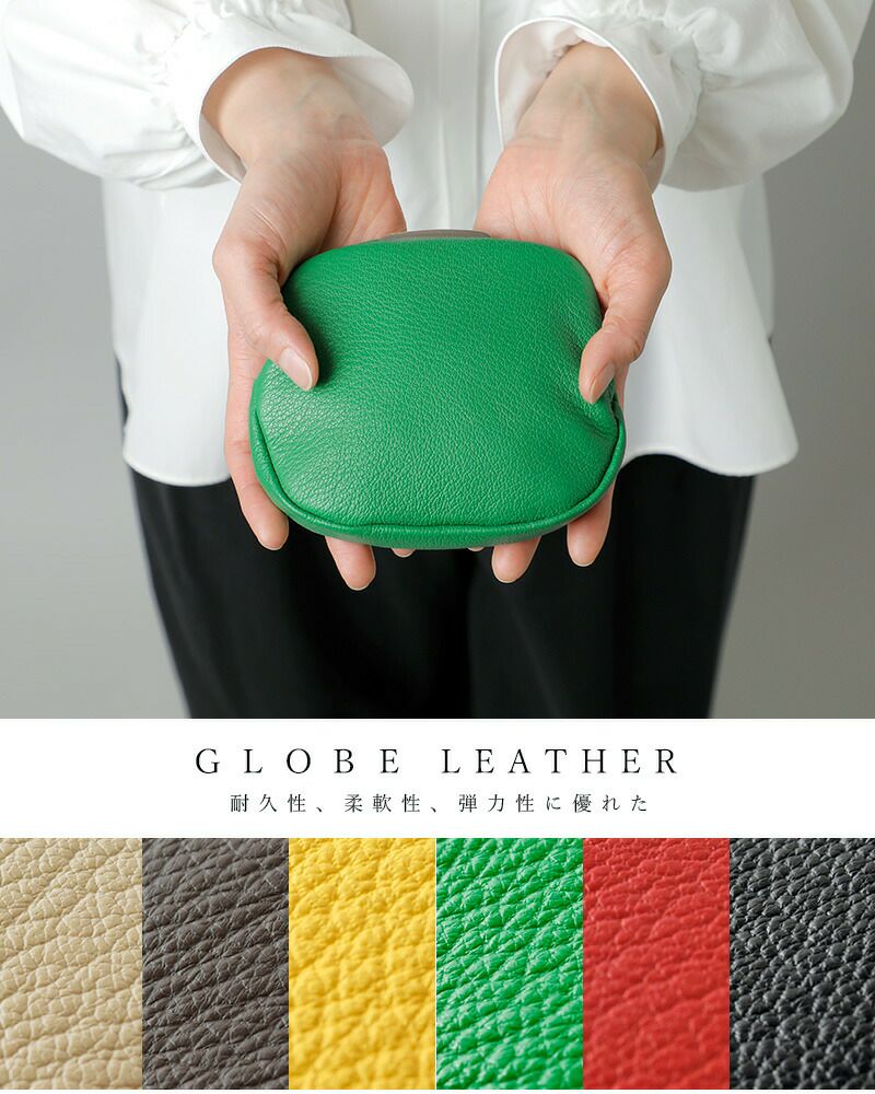 mononogu モノノグ ゴートレザー 変形 がま口 ミラーポーチ “Anura