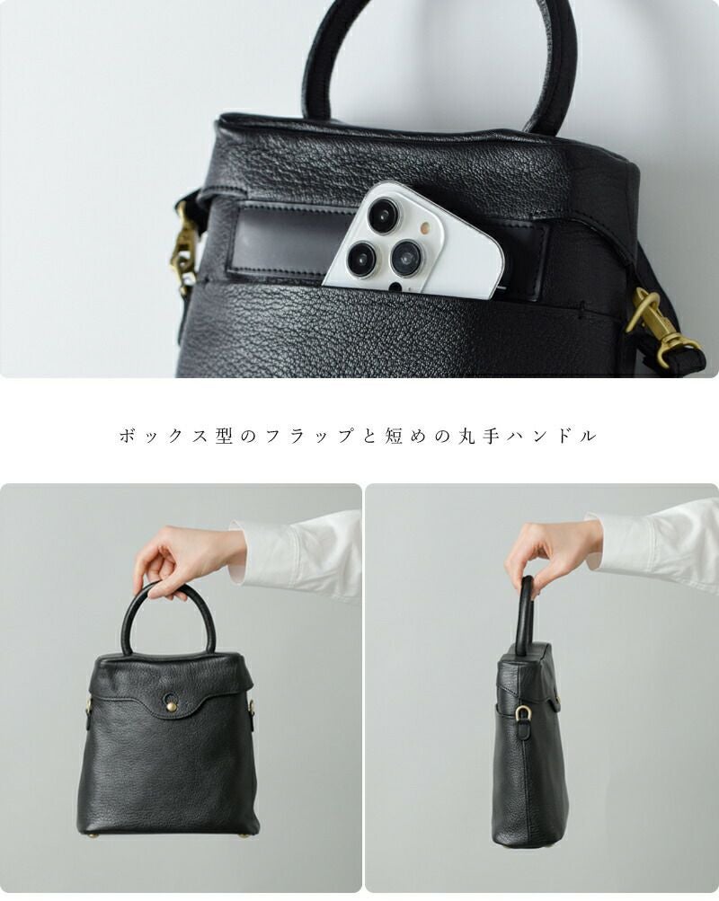 mononogu モノノグ レザー カウベル 2way ミニ ハンドバッグ “CB2-GS