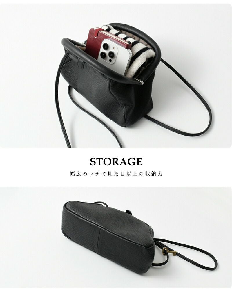 mononogu モノノグ カウレザー がま口 リップ ポシェット “Lip