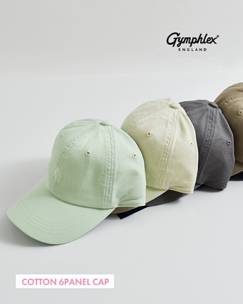 クーポン対象】Gymphlex ジムフレックス コットン 6パネル キャップ gy