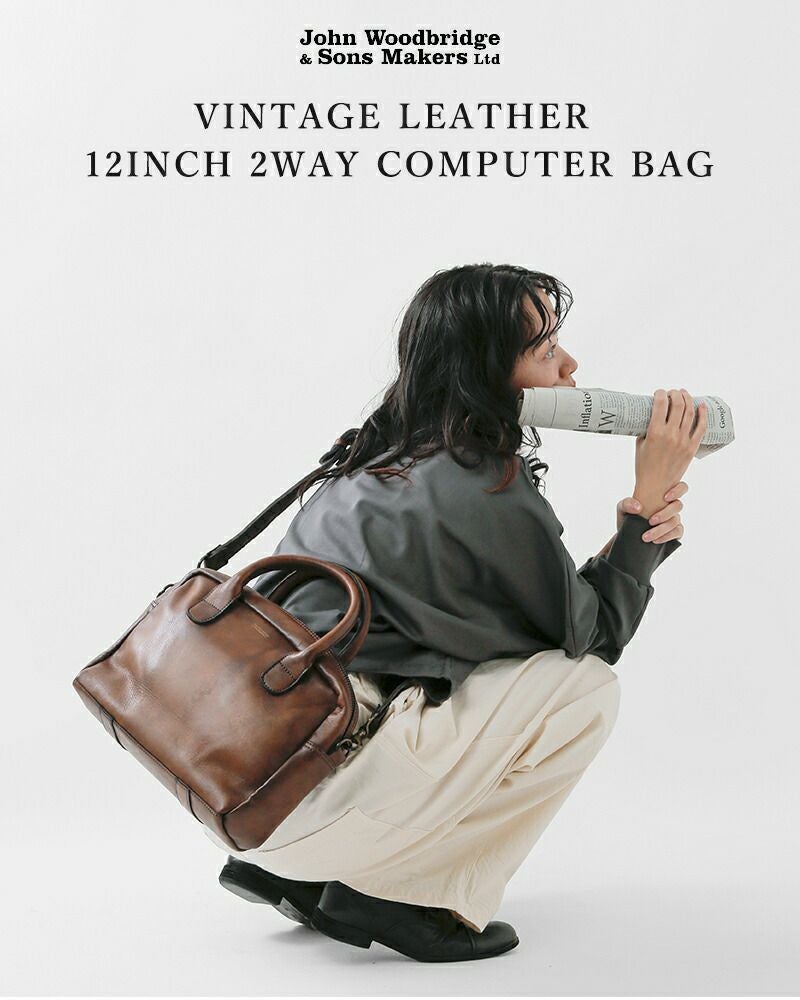 John Woodbridge 15inch computer bag レザー John Woodbridge & Sons Makers ジョンウッドブリッジアンドサンズ