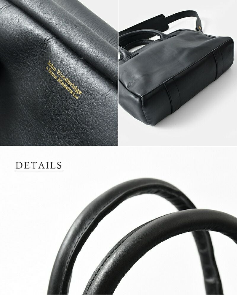 John Woodbridge & Sons Makers ジョンウッドブリッジアンドサンズ