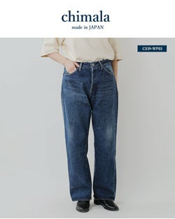 chimala チマラ セルビッチ デニム レギュラー丈 バギーカット パンツ 