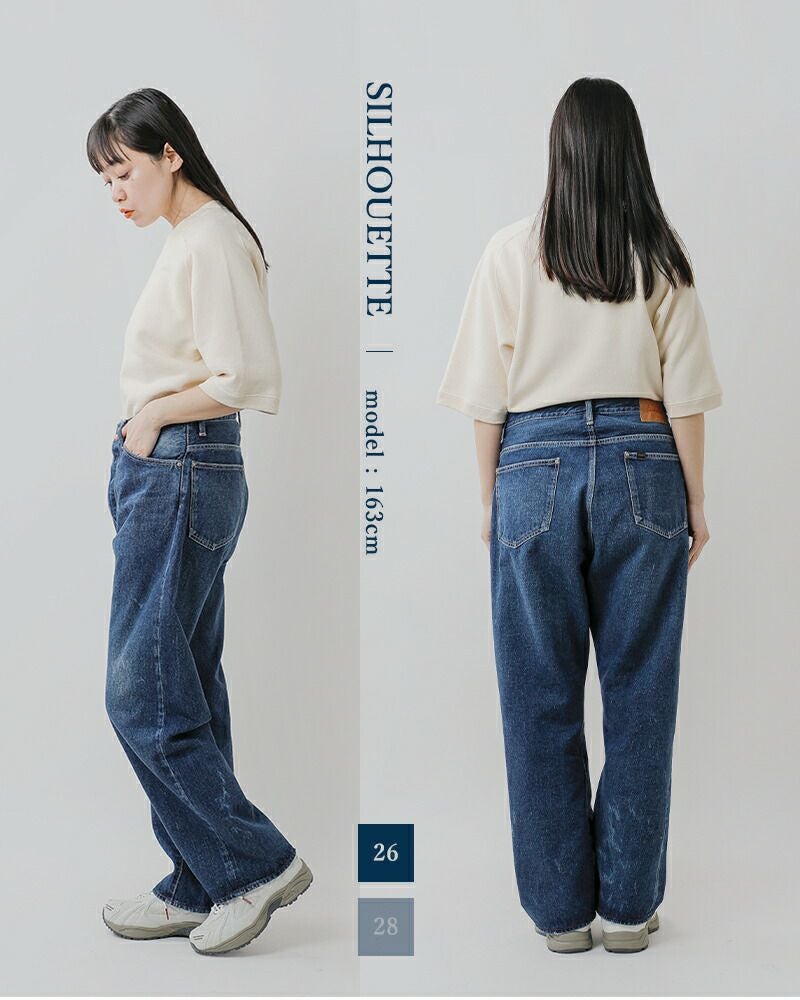 chimala チマラ セルビッチ デニム レギュラー丈 バギーカット パンツ