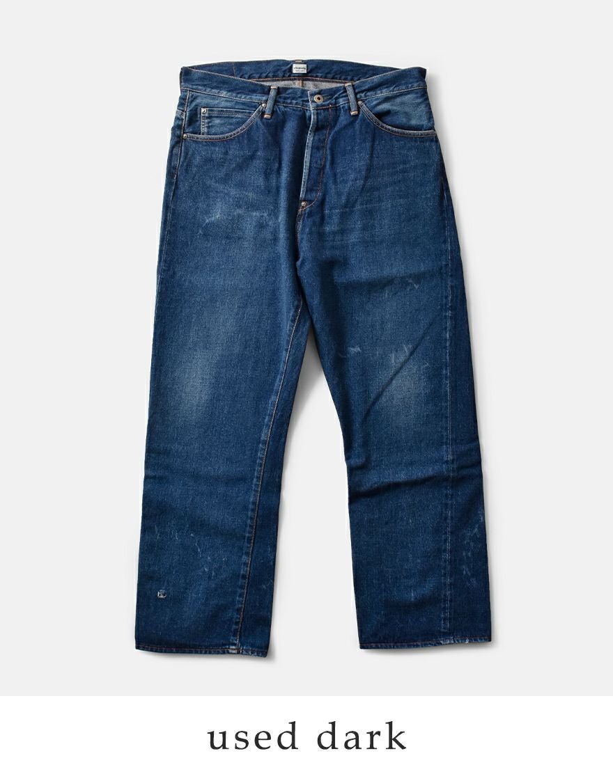 chimala チマラ セルビッチ デニム レギュラー丈 バギーカット パンツ