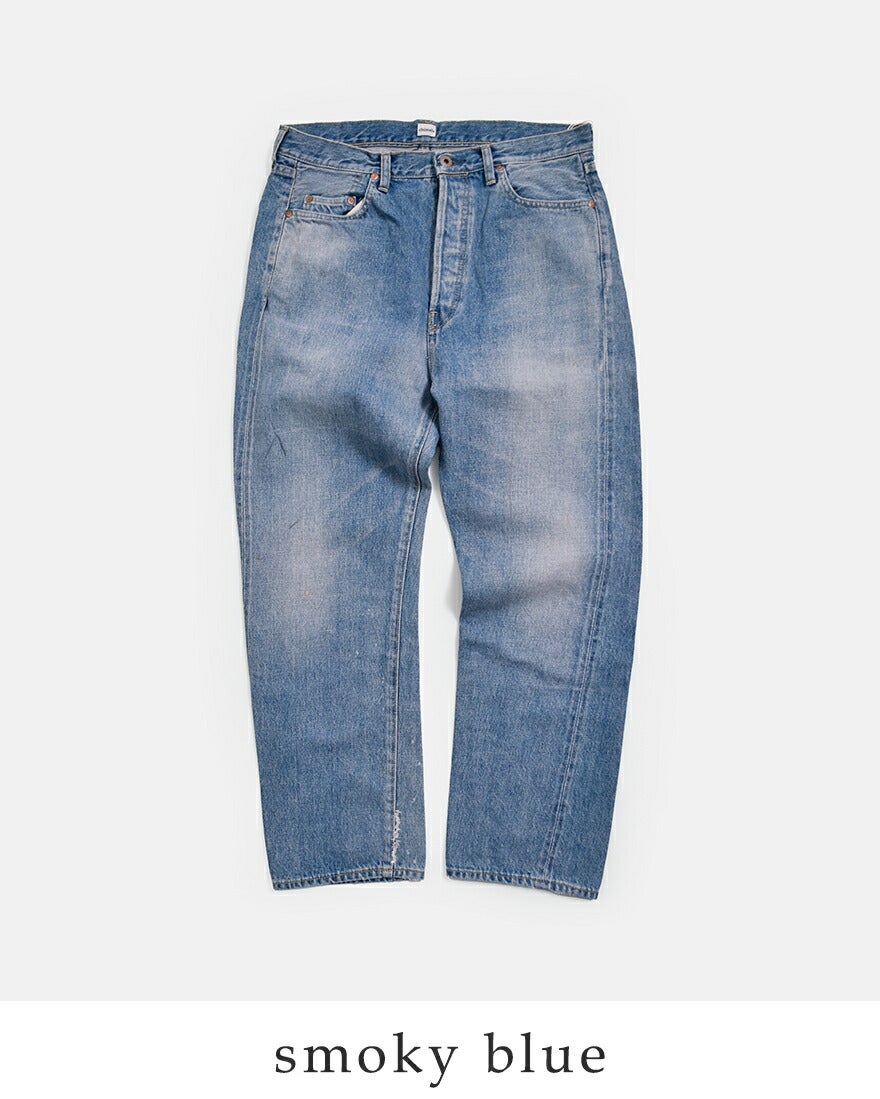 chimala(チマラ) | Piu di aranciato（ピウディアランチェート）