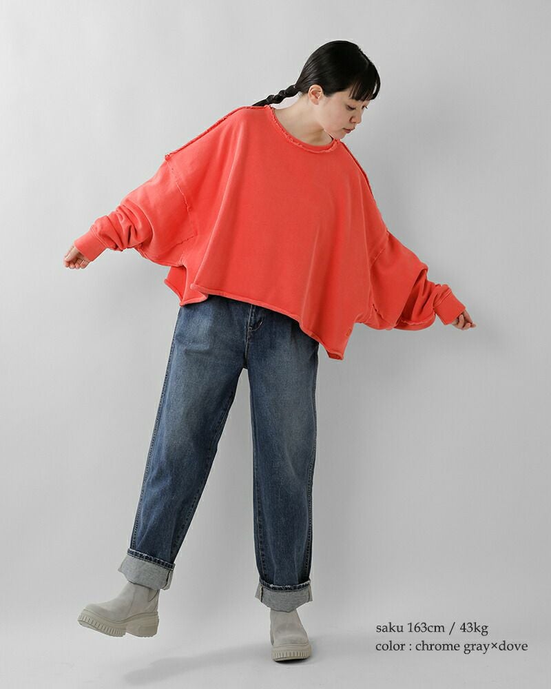 クーポン対象】SOREL ソレル オーエヌエーアベニュー チェルシー