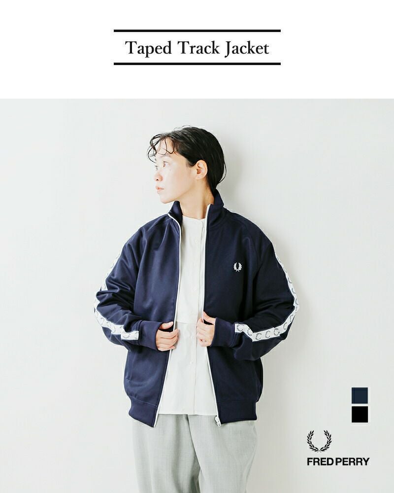 40%OFF】FRED PERRY フレッド ペリー テープ トラック ジャケット