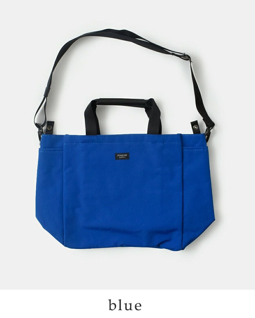 STANDARD SUPPLY スタンダードサプライ 2way フォールド トートバッグ