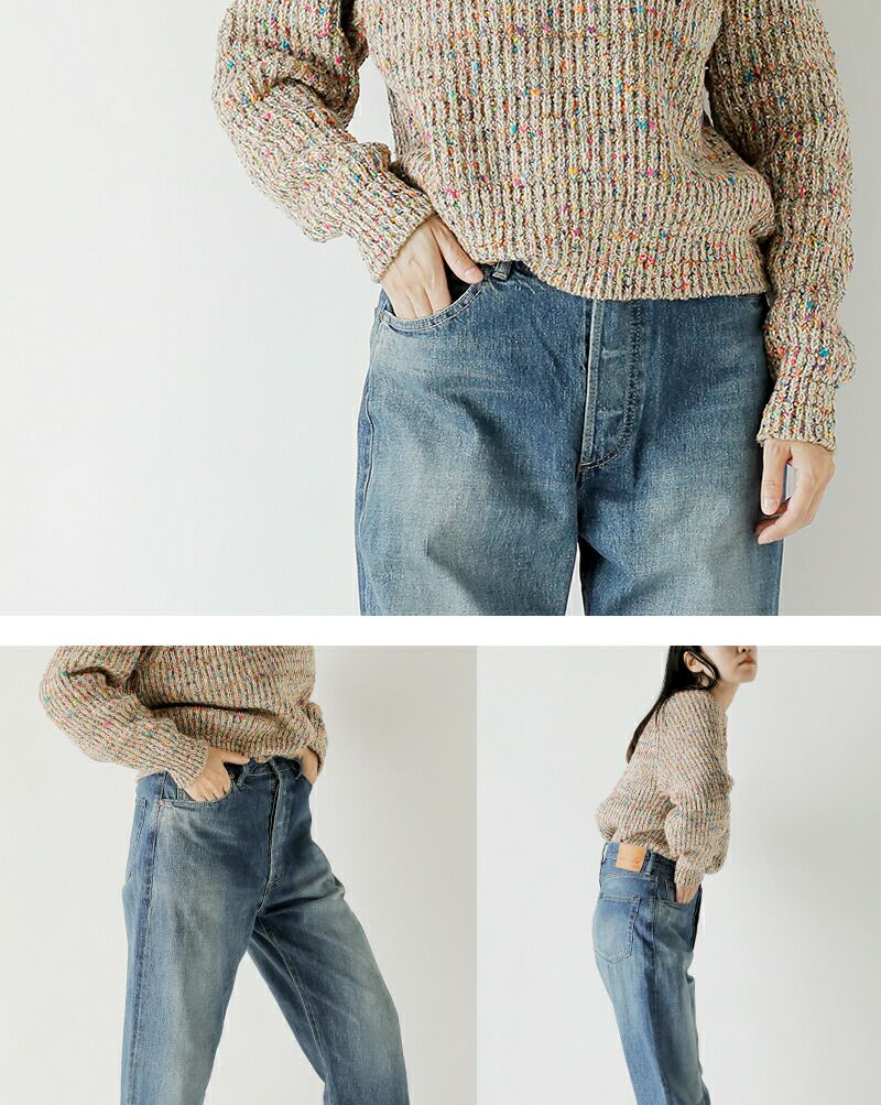 chimala チマラ セルビッチ デニム モンローカット パンツ cs38-wp04