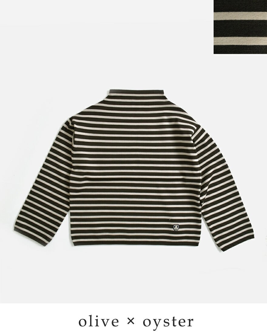 ORCIVAL オーチバル オーシバル ウールプレーティング ニット ボーダー