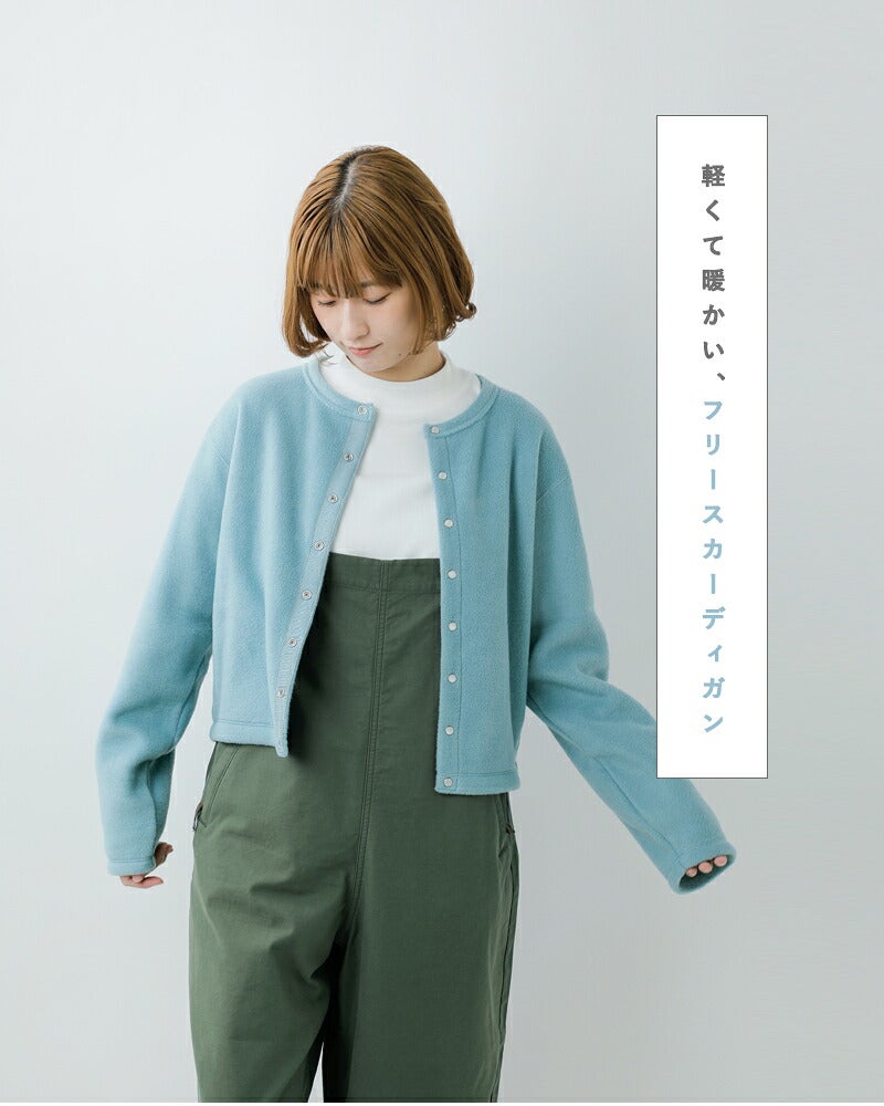 クーポン対象】ORCIVAL オーチバル オーシバル フリース クルーネック