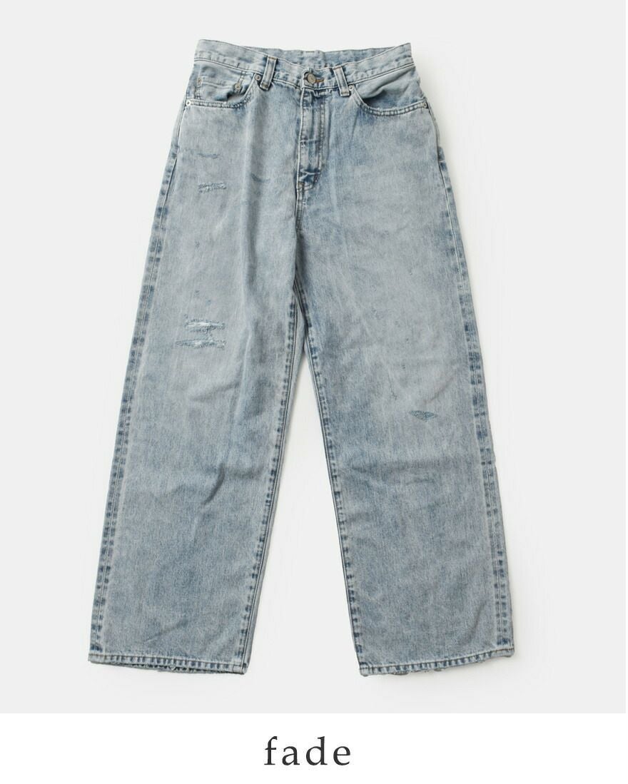 Johnbull ジョンブル セルビッチ デニム ワイド ジーンズ jy243p19-rf