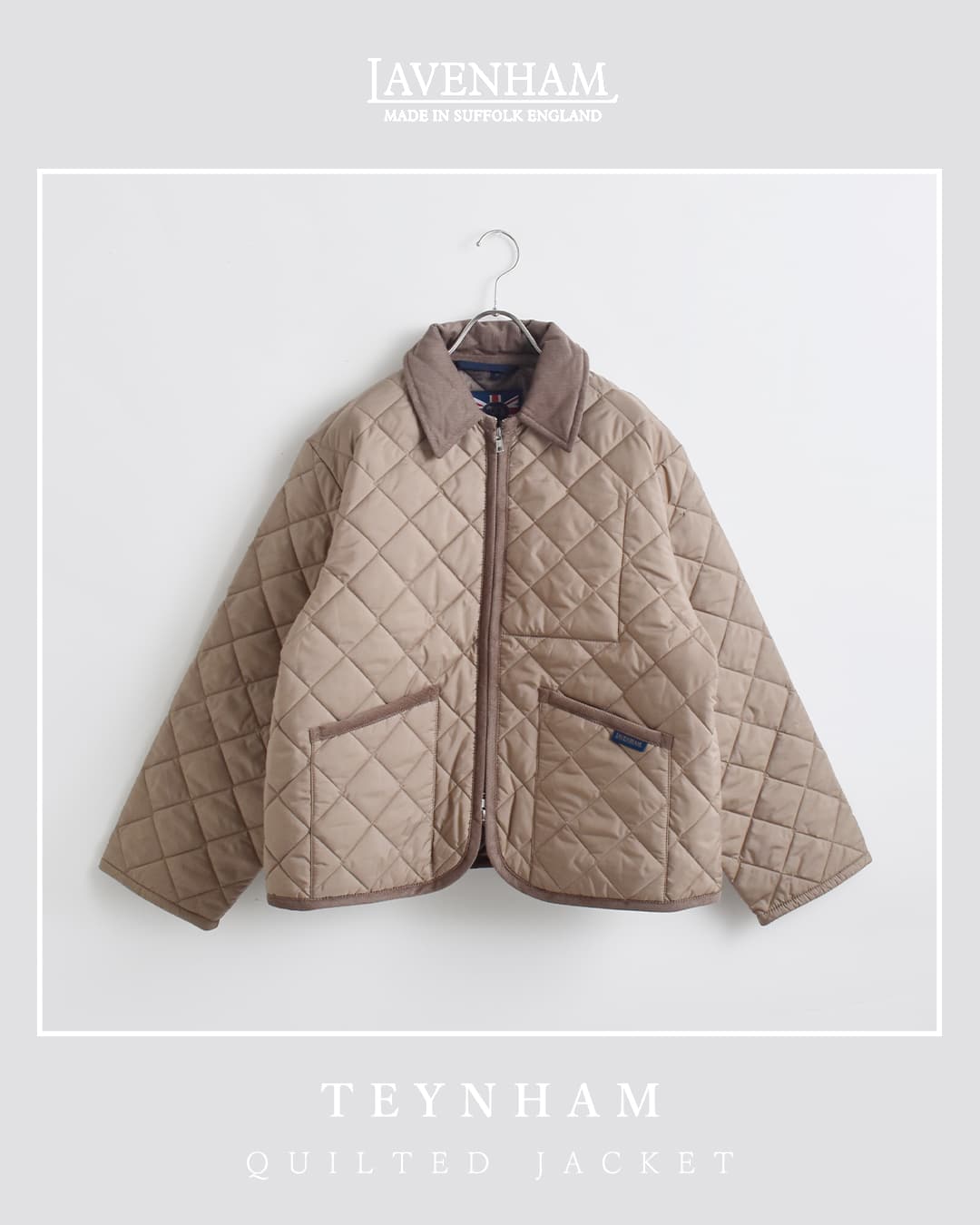 クーポン対象】ラベンハム LAVENHAM テイナム キルティング ジャケット