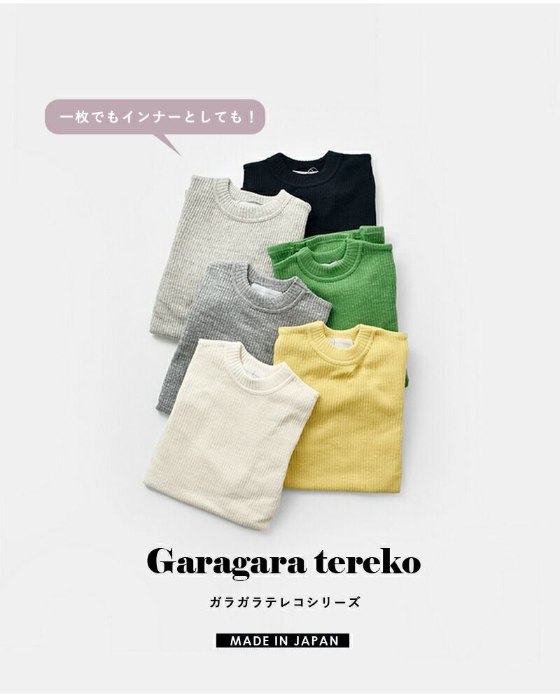 【PARADIS TERRE パラディテール】＊新品未使用＊ モヘヤ混 ニット 22a4bd06eb9a3579ff63d750251581