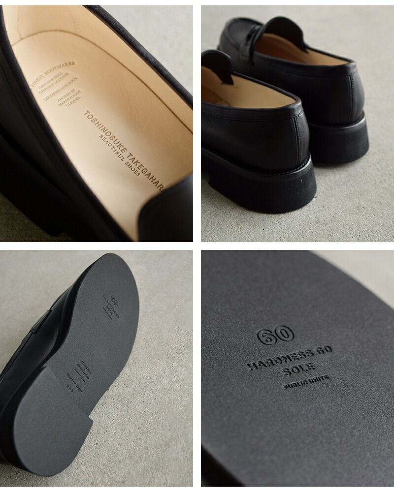 クーポン対象】BEAUTIFUL SHOES ビューティフルシューズ ステアレザー