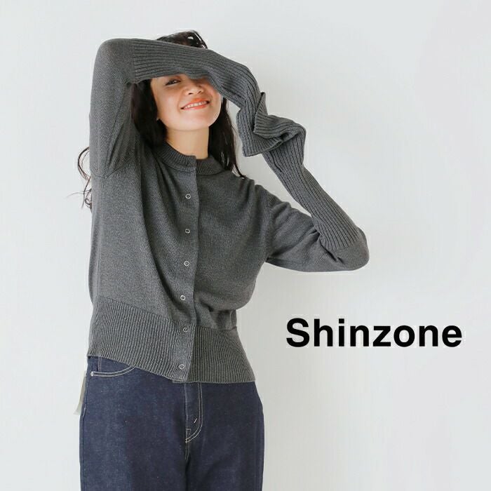 クーポン対象】Shinzone シンゾーン >ウール混 ロングスリーブ リブ