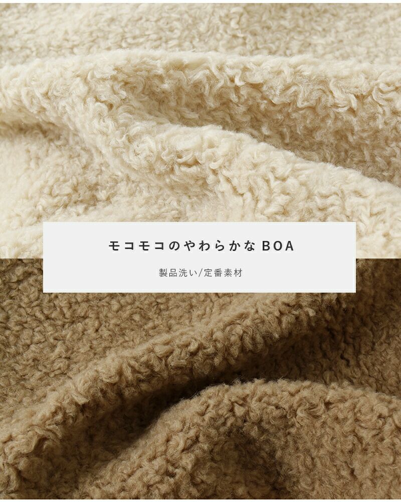 クーポン対象】universal seven ユニヴァーサルセブン ボア コンパクト
