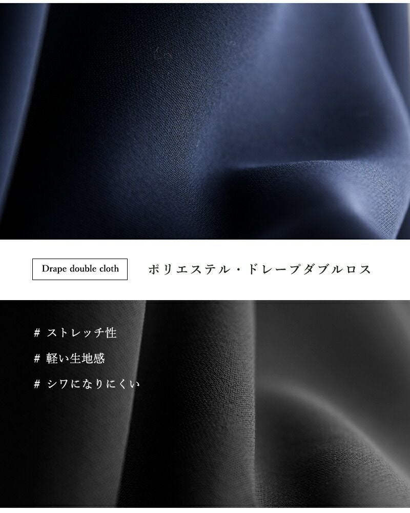 クーポン対象】NO CONTROL AIR ノーコントロールエアー ストレッチ