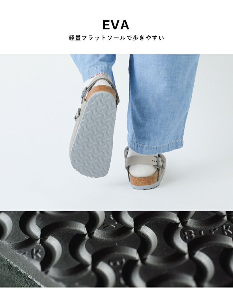 クーポン対象】BIRKENSTOCK ビルケンシュトック トキオ スエードレザー