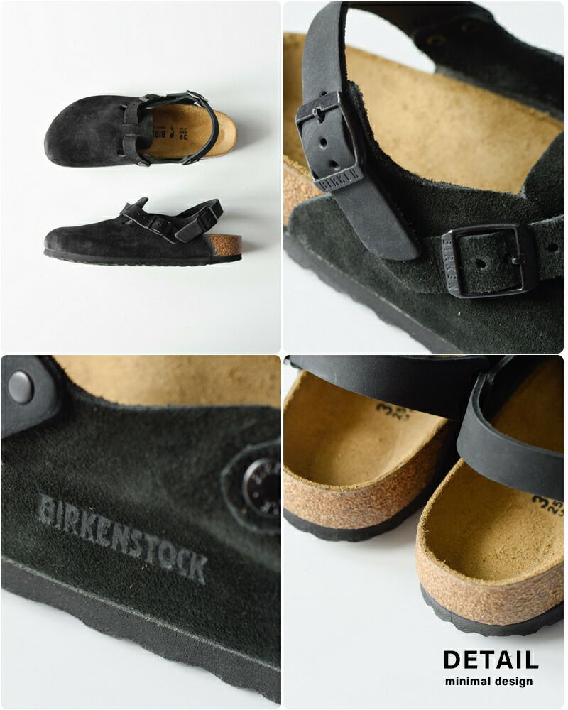クーポン対象】BIRKENSTOCK ビルケンシュトック トキオ スエードレザー
