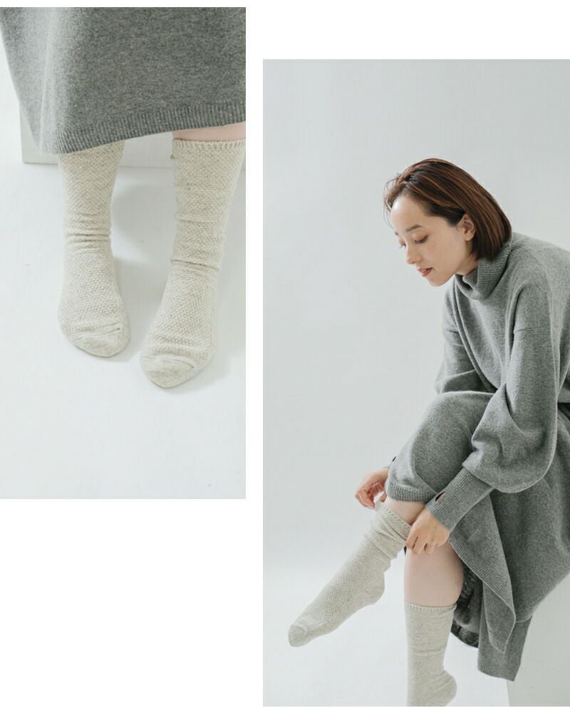 ゆうパケット選択可】evam eva vie カシミヤ混 ウール モス ステッチ