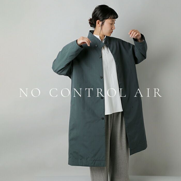 極美品 NOCONTROLAIR ノーコントロールエアー キルティング コート NO CONTROL AIR ノーコントロールエアー 「ポリエステルタイプライター