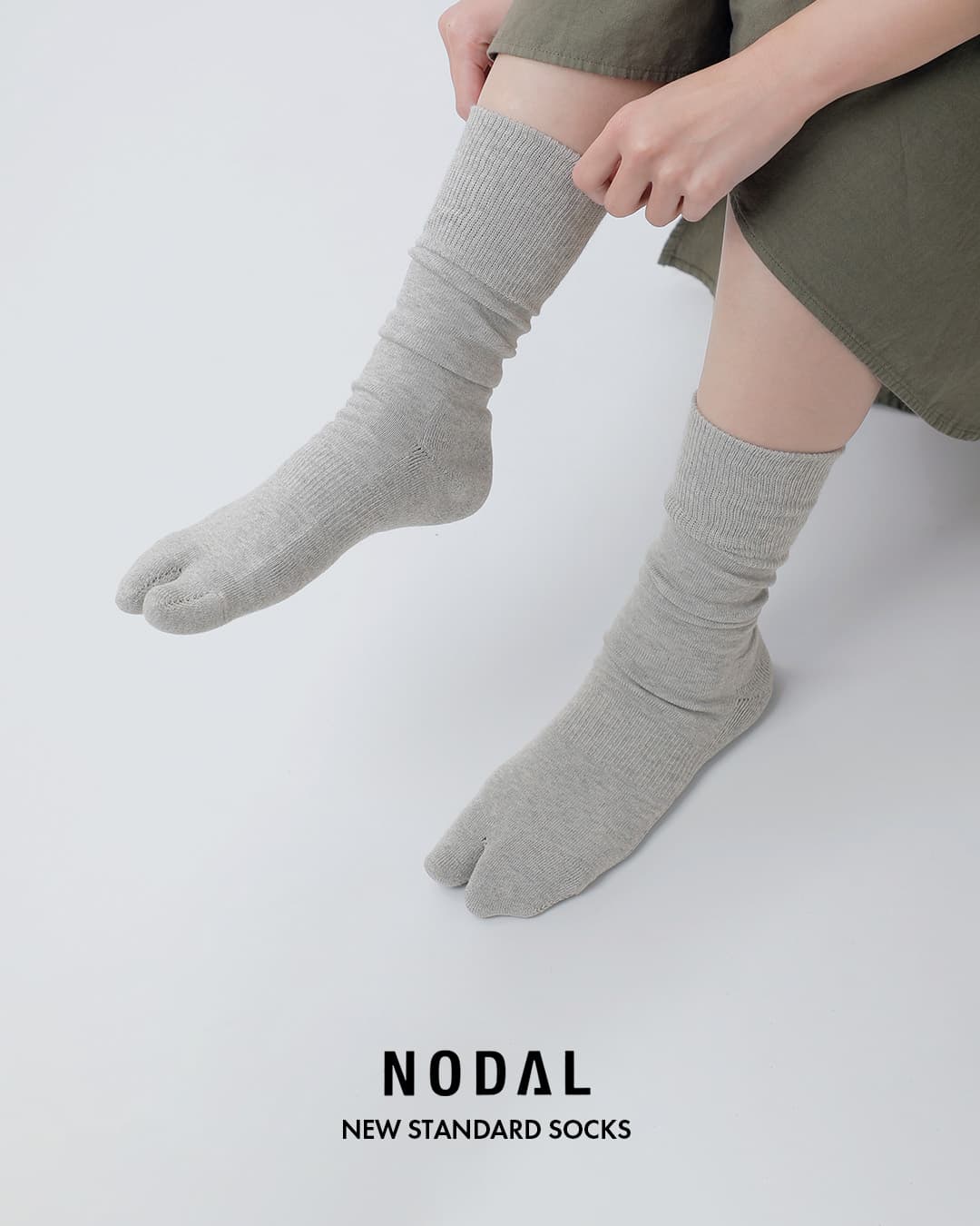NODAL ノーダル 防菌 防臭 ニュー スタンダード ソックス New Standard
