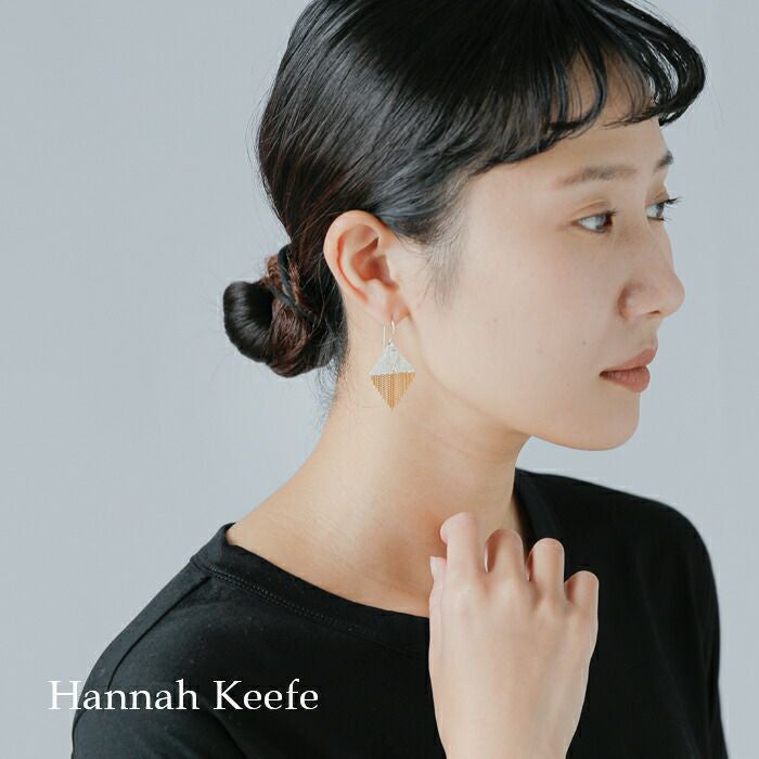 Hannah Keefe ハンナ キーフ 真鍮 チェーン シルバー ロウ付け