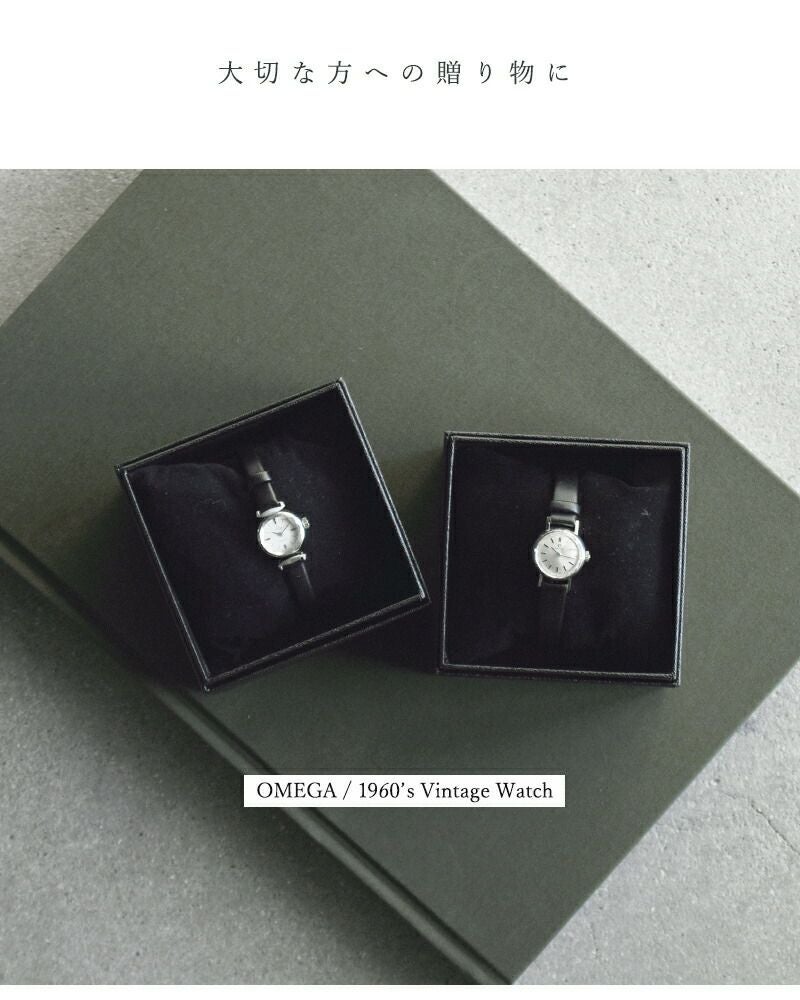 OMEGA オメガ ステンレス ヴィンテージ ウォッチ ks-714-911-fn