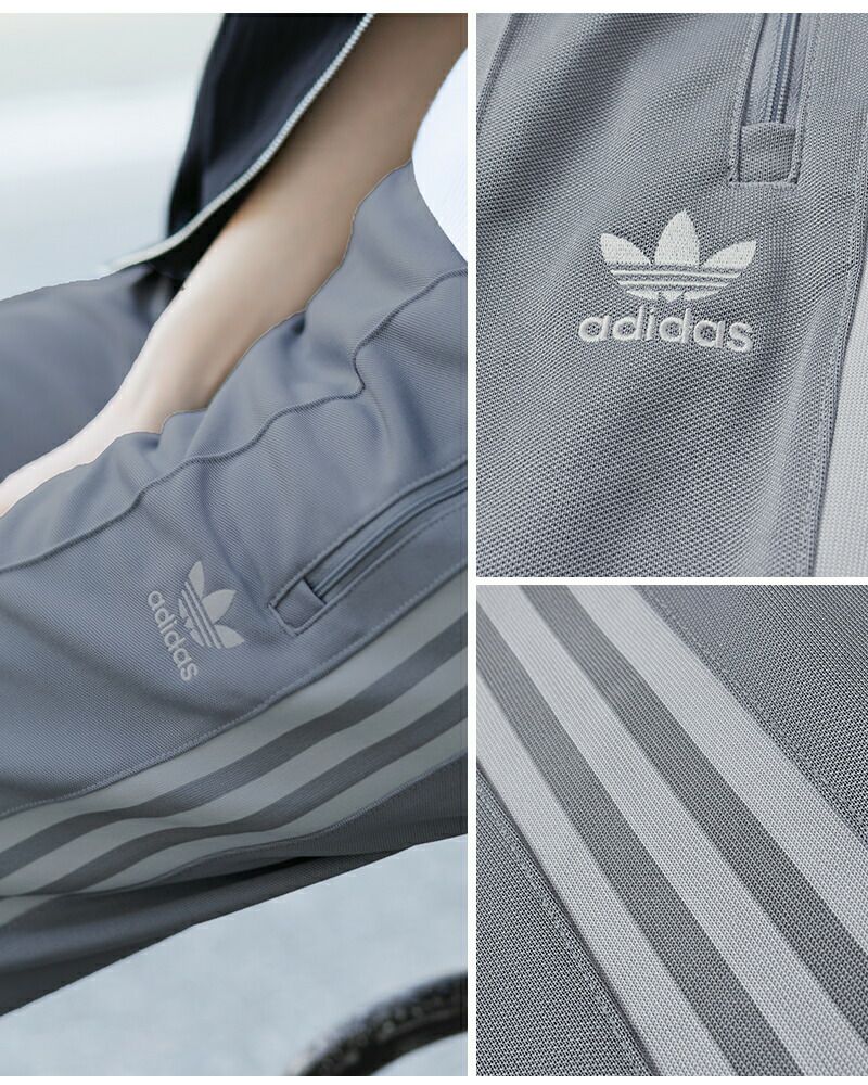 adidas Originals アディダス オリジナルス ベッケンバウアー トラック