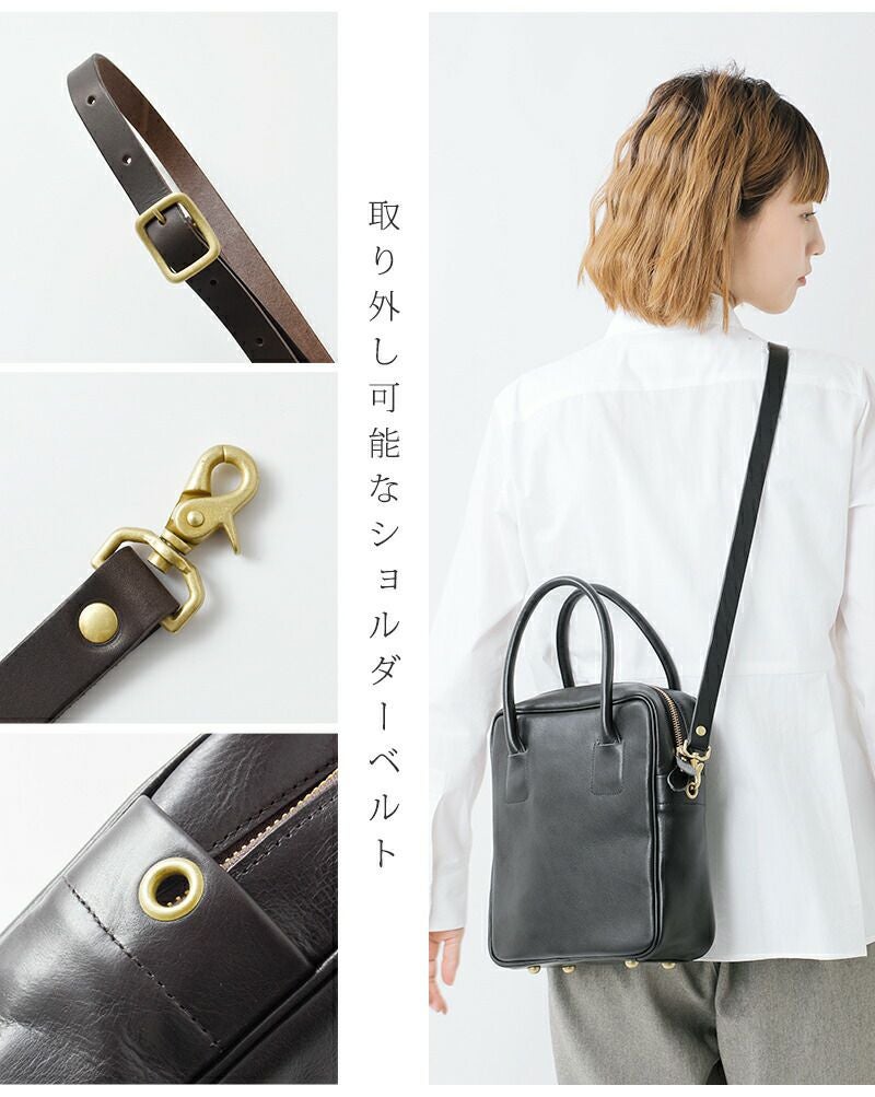 BY フェイスレザースクエアミニボストンバッグ 000000043447-12.jpg?size=l&w=