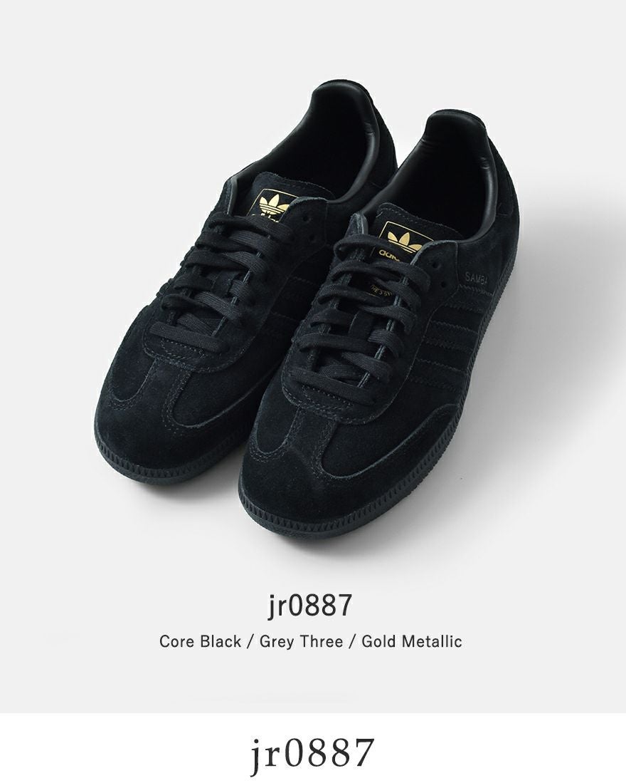 adidas Originals アディダス オリジナルス サンバ OG スエードレザー