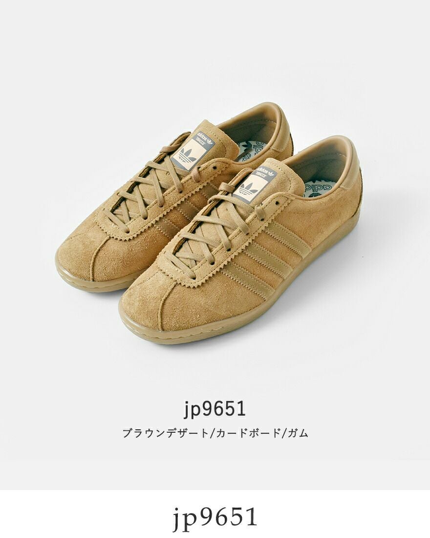 adidas Originals アディダス オリジナルス タバコ スエード