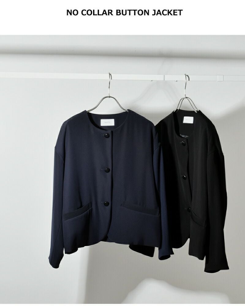 【ぷりん】ボタンノーカラーニットジャッケットBLACK Fサイズ 事務服 制服 オフィス FOLK フォーク ニットノーカラージャケット