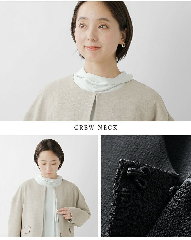★お値下げ中★ 【UN CINQ アンサンク】ノーカラージャケット un cinq アンサンク クレープ ノーカラー ジャケット u26-10