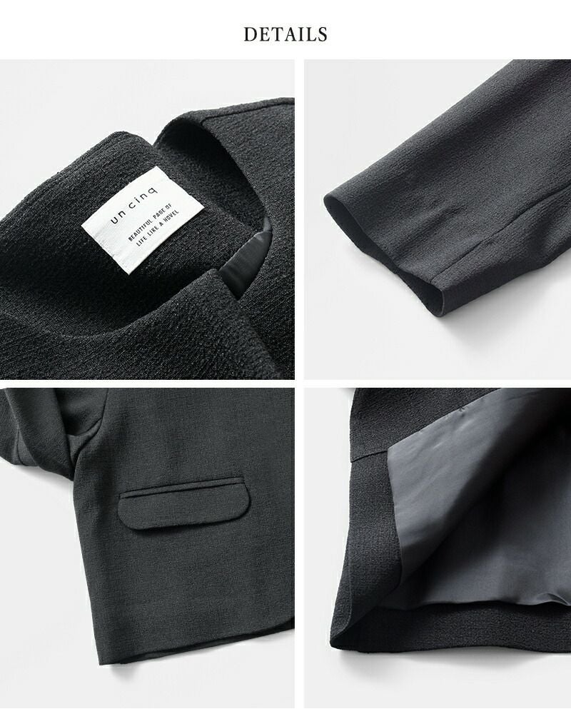 ★お値下げ中★ 【UN CINQ アンサンク】ノーカラージャケット UN CINQ アンサンク レディース ジャケット セットアップ STRETCH