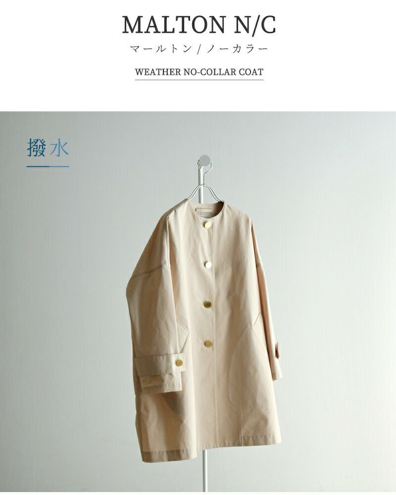 Traditional Weatherwear トラディショナルウェザーウェア TCウェザー