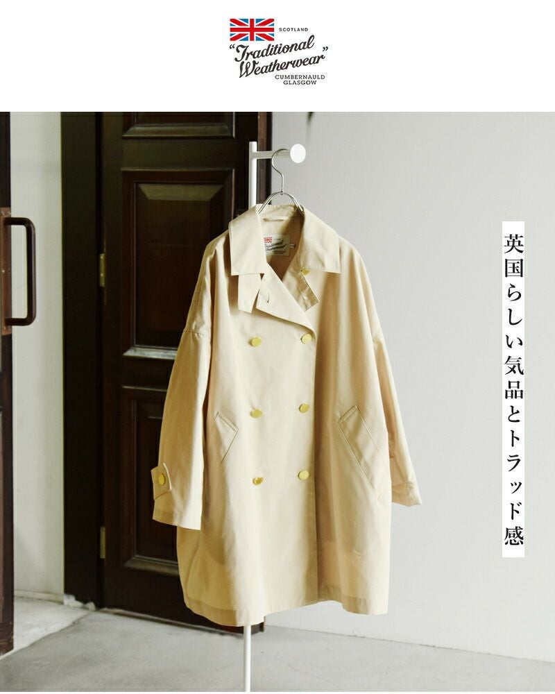 Traditional Weatherwear マールトン ダブル　32 MALTON DOUBLE マールトン ダブル｜ブラック｜ウィメンズ｜コート