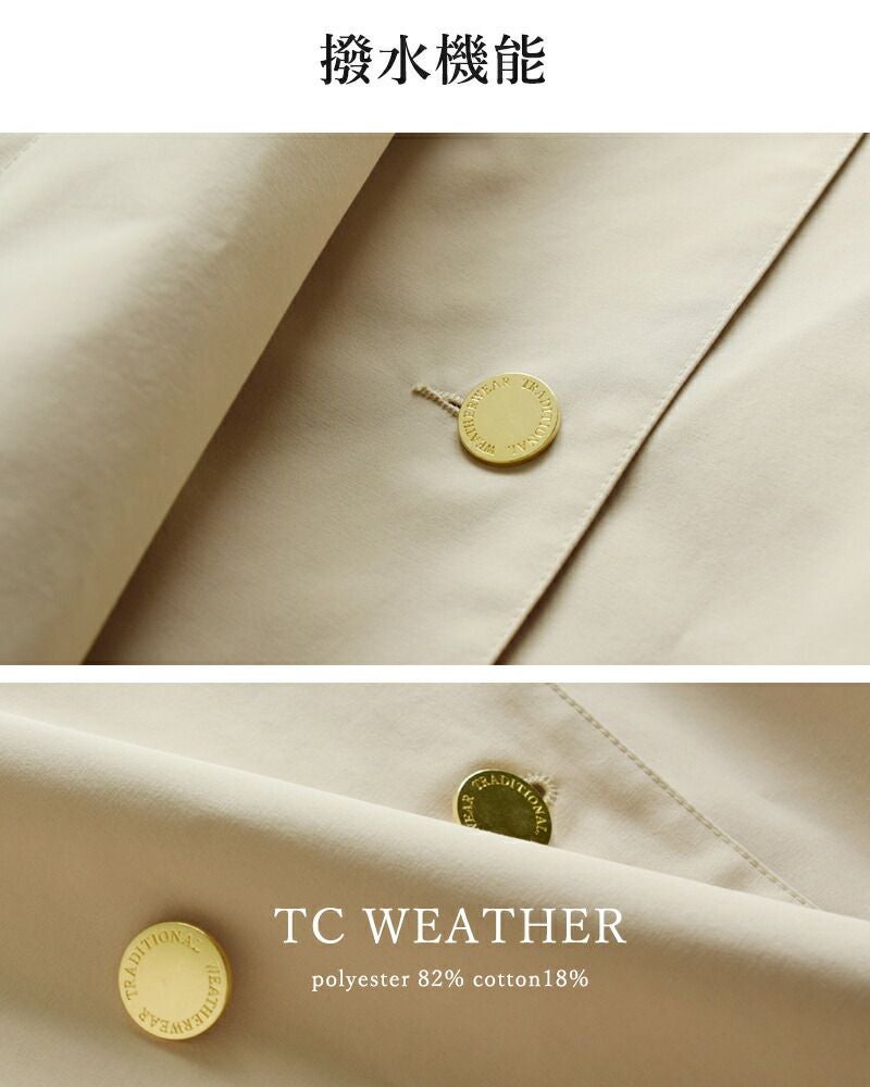 Traditional Weatherwear トラディショナルウェザーウェア TCウェザー
