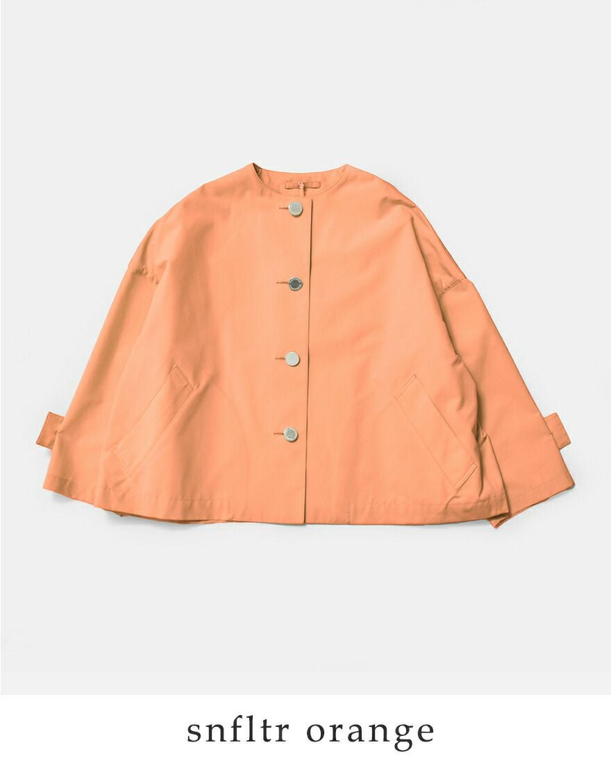 Traditional Weatherwear トラディショナルウェザーウェア TCウェザー