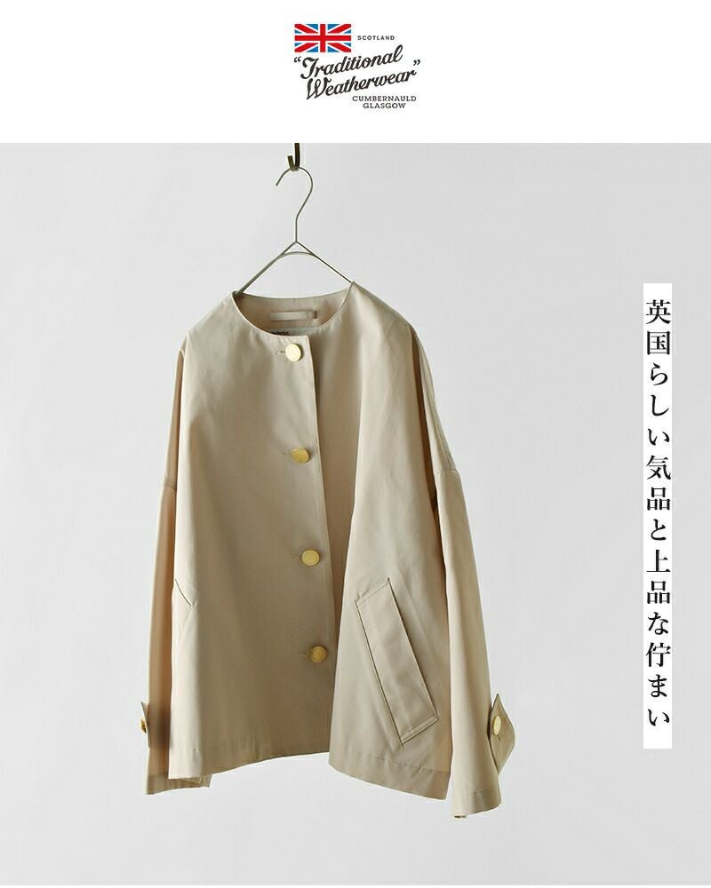 Traditional Weatherwear トラディショナルウェザーウェア TCウェザー
