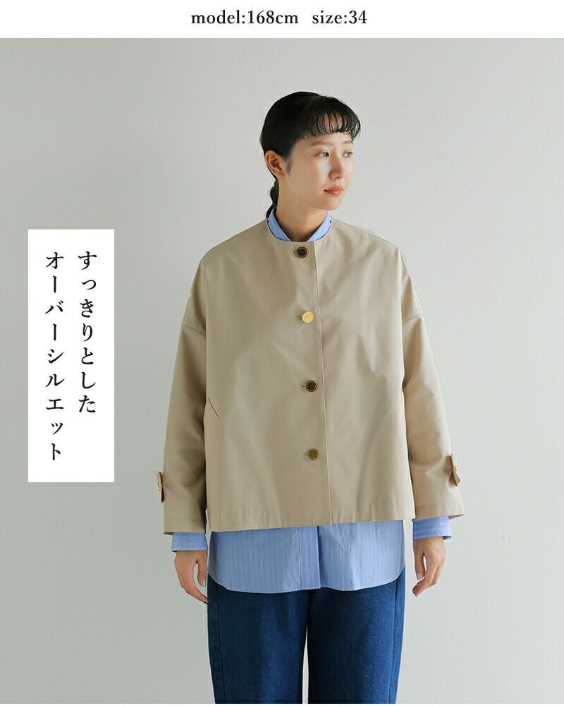 クーポン対象】Traditional Weatherwear トラディショナルウェザー