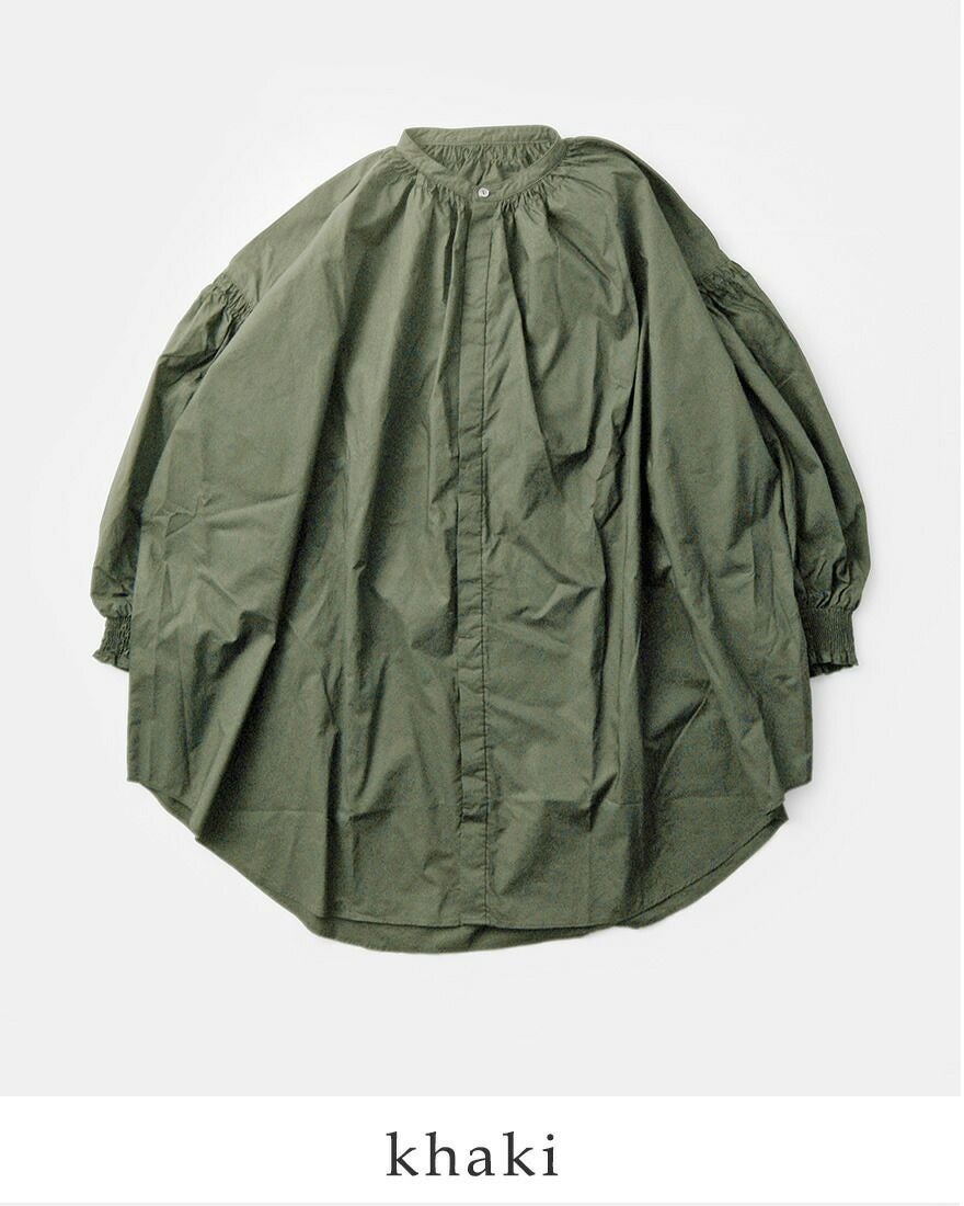 40%OFF】universal tissu ユニヴァーサルティシュ ナチュラルタイプ