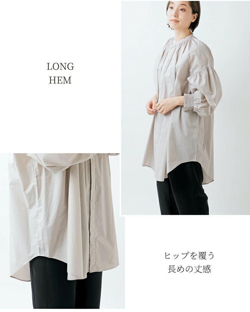 universal tissu ユニヴァーサルティシュ ナチュラルタイプライター