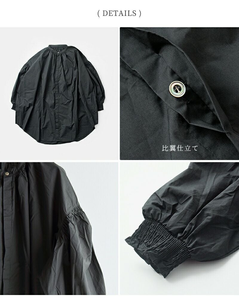 40%OFF】universal tissu ユニヴァーサルティシュ ナチュラルタイプ
