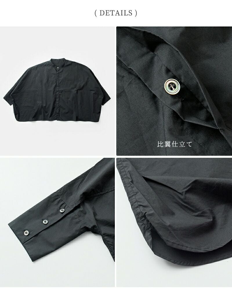 UNIVERSAL TISSU バンドカラーブラウス UNIVERSAL TISSU｜ ユニヴァーサルティシュ｜バンドカラーギャザー