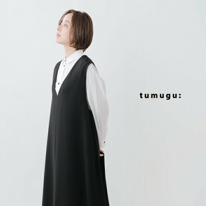 tumugu ツムグ ソアパール コンパクト ジャンパー スカート tb24441-kk